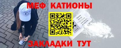 твердый Обнинск