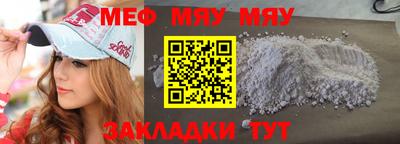 Альфа ПВП Обь