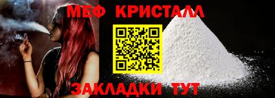 Альфа ПВП Обь