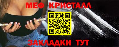 Альфа ПВП Обь