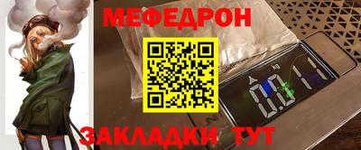 Альфа ПВП Обь