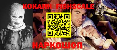 крисы Нягань