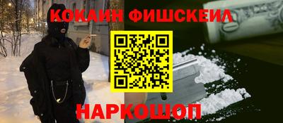 крисы Нягань