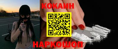 крисы Нягань