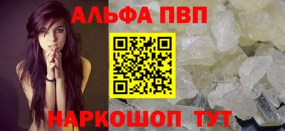 крисы Нягань