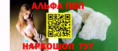 крисы Нягань