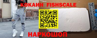 крисы Нягань