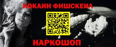 крисы Нягань