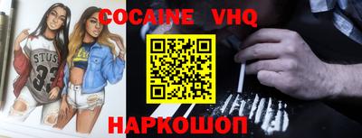 крисы Нягань