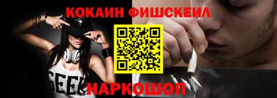 твердый Обнинск