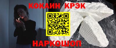 твердый Обнинск