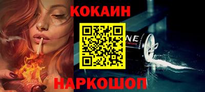 твердый Обнинск