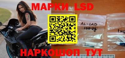 твердый Обнинск