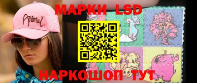 Альфа ПВП Обь