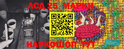 крисы Нягань