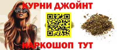 твердый Обнинск