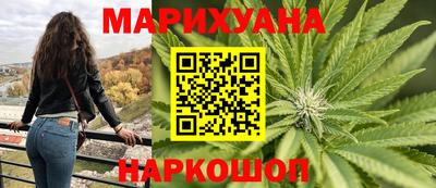твердый Обнинск