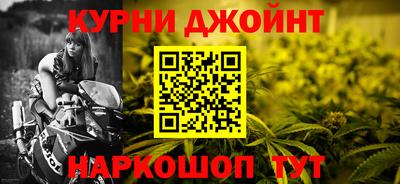 крисы Нягань
