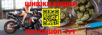 Альфа ПВП Обь