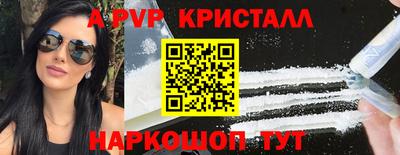 твердый Обнинск