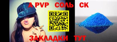 крисы Нягань