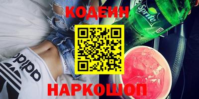 крисы Нягань