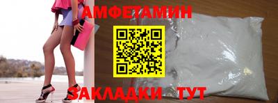 крисы Нягань