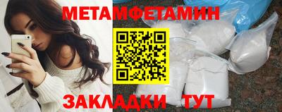 твердый Обнинск