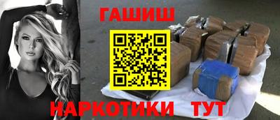 твердый Обнинск