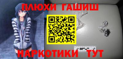 Альфа ПВП Обь