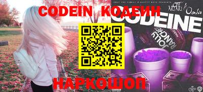 крисы Нягань