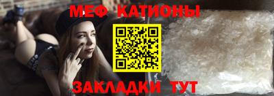 твердый Обнинск