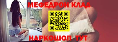 твердый Обнинск