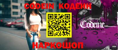 крисы Нягань
