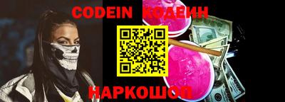 крисы Нягань