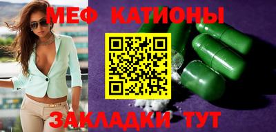Альфа ПВП Обь